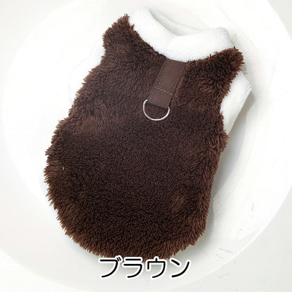 【犬服 犬 服 犬の服 秋服 冬服用】マシュマロボア【ふわふわ 厚手 防寒 即納 袖なし 寒さ対策 暖かいドッグ ペット ウェア ダックス トイプードル チワワ タムベディ かわいい パグ 】[CN]