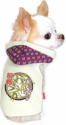 【犬服 犬 服 秋冬 犬の服 ドッグウェア 名入れ】愛犬のお名前入り 丸寅 パーカー【和柄 虎 笹 チワワ ダックス トイプードル かっこいい マルチーズ タムベディ】(O/F/T/H/)