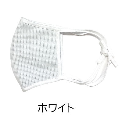 布マスク 抗菌・抗ウイルス クレンゼ【蒸れにくい 吸放湿 UV機能 涼しい 洗える洗濯可能 大人 子供 日本製 繰り返し】
