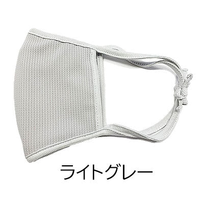 布マスク 抗菌・抗ウイルス クレンゼ【蒸れにくい 吸放湿 UV機能 涼しい 洗える洗濯可能 大人 子供 日本製 繰り返し】
