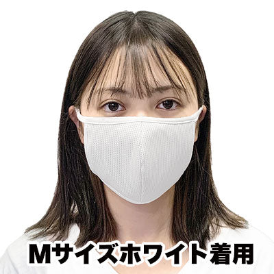 布マスク 抗菌・抗ウイルス クレンゼ【蒸れにくい 吸放湿 UV機能 涼しい 洗える洗濯可能 大人 子供 日本製 繰り返し】