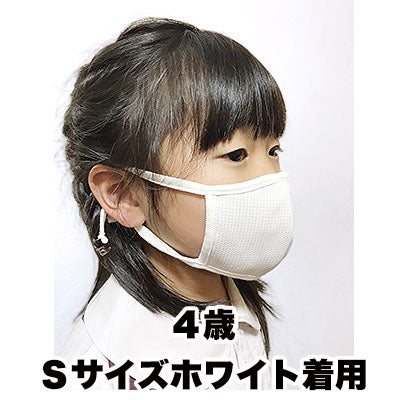 布マスク 抗菌・抗ウイルス クレンゼ【蒸れにくい 吸放湿 UV機能 涼しい 洗える洗濯可能 大人 子供 日本製 繰り返し】