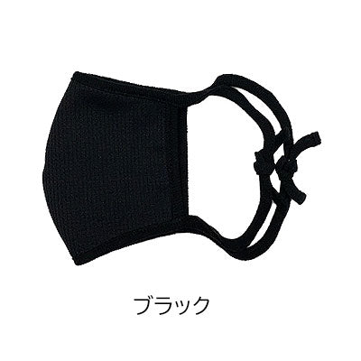 布マスク 抗菌・抗ウイルス クレンゼ【蒸れにくい 吸放湿 UV機能 涼しい 洗える洗濯可能 大人 子供 日本製 繰り返し】