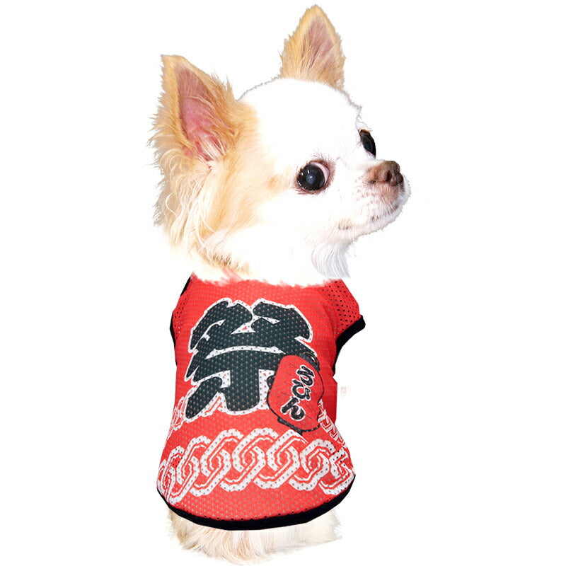 【犬服 犬 服 犬の服 夏服用】愛犬のお名前入り 祭メッシュシャツ【日本製 夏祭り 花火大会 和柄 和装 袖なし 涼しいドッグ ペット ウェア ダックス トイプードル チワワ タムベディ お祭り 柴犬】(S/M/N/H/)
