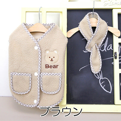 【犬服 犬 服 犬の服 秋服 冬服用】マフラー付きボアシャツ【ひよこ クマ ペンギン 前開き 裏起毛ドッグ ペット ウェア ダックス トイプードル チワワ タムベディキュート ヨーキー 】[CN][GI]