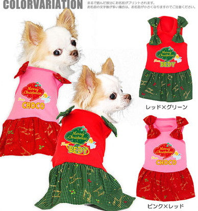 【犬服 犬 服 秋冬 犬の服 名入れ クリスマス秋服 冬服用】愛犬のお名前入り メリークリスマス エンジェルワンピース【ドッグウェア クリスマス トイプードル チワワ ダックス かわいい 柴犬 タムベディ】(L/)