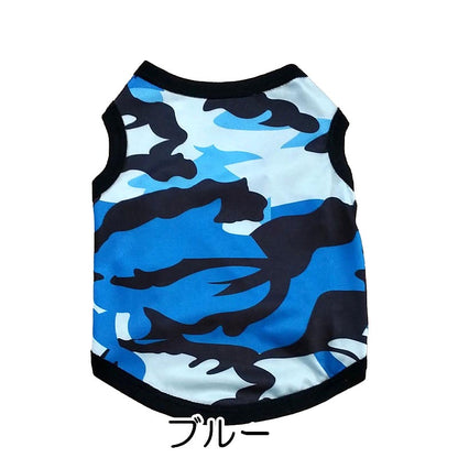 【犬 夏服 犬の服 春服用】迷彩シャツ【ドッグウェア ペット アウトレット ダックス トイプードル チワワ 服 タムベディ カモフラージュ かっこいい シーズー】[CN][GI]