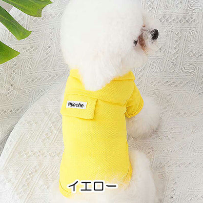 【犬 夏服 犬の服 春服用】《名入れ可能》メッシュポロシャツ【ドッグウェア ペット アウトレット ダックス トイプードル チワワ タムベディ さわやか コーギー】[CN][GI]