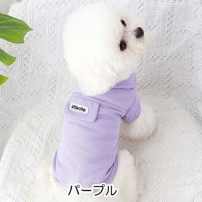 【犬 夏服 犬の服 春服用】《名入れ可能》メッシュポロシャツ【ドッグウェア ペット アウトレット ダックス トイプードル チワワ タムベディ さわやか コーギー】[CN][GI]