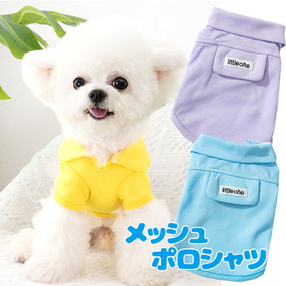 【犬 夏服 犬の服 春服用】《名入れ可能》メッシュポロシャツ【ドッグウェア ペット アウトレット ダックス トイプードル チワワ タムベディ さわやか コーギー】[CN][GI]