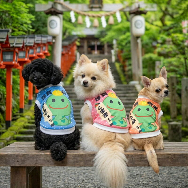 【犬服 犬 服 犬の服 秋服 冬服用】愛犬のお名前入り 謹賀新年巳年シャツ【干支 お正月 年賀状 へび年 日本製 着脱簡単 十二支ドッグ ペット ウェア ダックス トイプードル チワワ タムベディ楽しい 豆柴】(S/3/RI/H/)