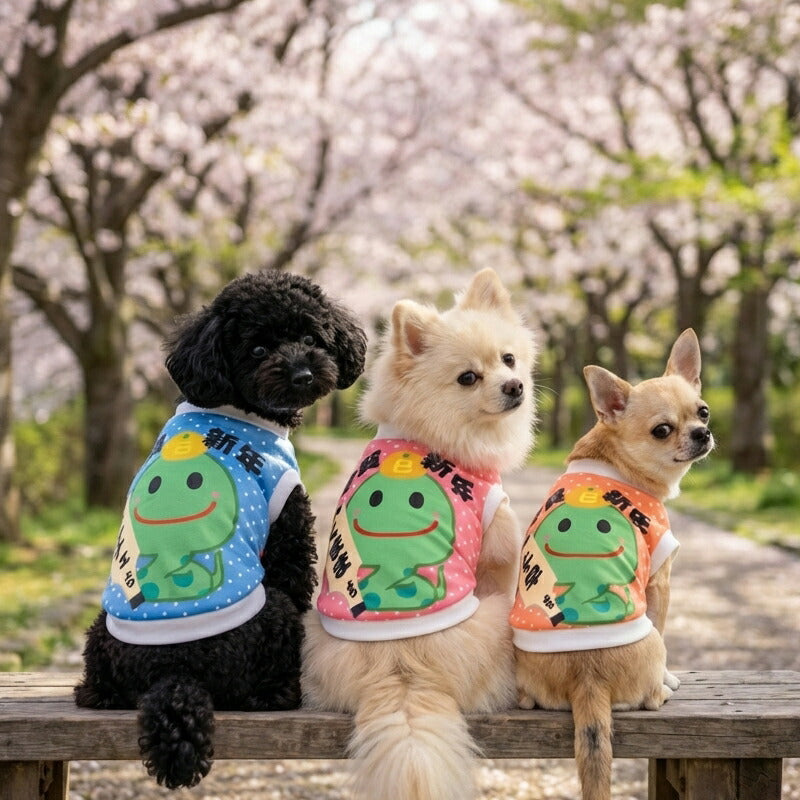 【犬服 犬 服 犬の服 秋服 冬服用】愛犬のお名前入り 謹賀新年巳年シャツ【干支 お正月 年賀状 へび年 日本製 着脱簡単 十二支ドッグ ペット ウェア ダックス トイプードル チワワ タムベディ楽しい 豆柴】(S/3/RI/H/)