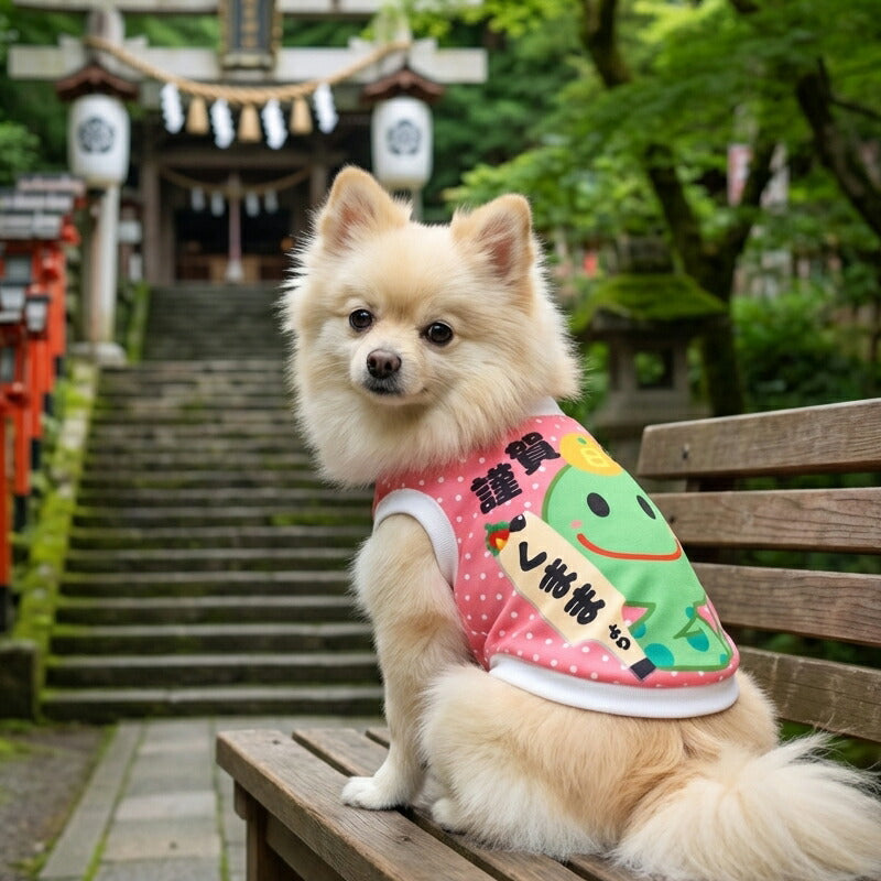 【犬服 犬 服 犬の服 秋服 冬服用】愛犬のお名前入り 謹賀新年巳年シャツ【干支 お正月 年賀状 へび年 日本製 着脱簡単 十二支ドッグ ペット ウェア ダックス トイプードル チワワ タムベディ楽しい 豆柴】(S/3/RI/H/)