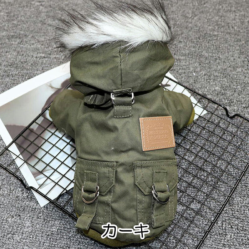【犬服 犬 服 犬の服 秋服 冬服用】あったかボアのミリタリーコート【アウター ドッグウェア 裏起毛 前開き ポケット ドッグ ペット ダックス トイプードル チワワ タムベディかっこいい シーズー】【202110】[CN]