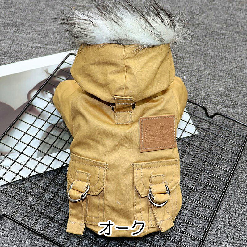【犬服 犬 服 犬の服 秋服 冬服用】あったかボアのミリタリーコート【アウター ドッグウェア 裏起毛 前開き ポケット ドッグ ペット ダックス トイプードル チワワ タムベディかっこいい シーズー】【202110】[CN]