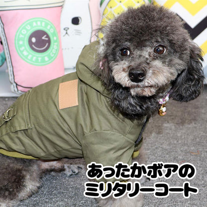 【犬服 犬 服 犬の服 秋服 冬服用】あったかボアのミリタリーコート【アウター ドッグウェア 裏起毛 前開き ポケット ドッグ ペット ダックス トイプードル チワワ タムベディかっこいい シーズー】【202110】[CN]