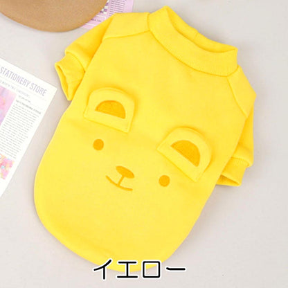 【犬服 犬 服 犬の服 秋服 冬服用】耳がかわいいクマちゃんトレーナー【裏起毛 寒さ対策 カラフル ドッグ ペット ウェア ダックス トイプードル チワワ タムベディかわいい シーズー】[CN]