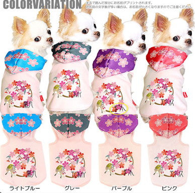 【犬服 犬 服 犬の服 名入れ】愛犬のお名前入り 美桜 パーカー【ドッグウェア ペット 和柄 パピー ダックス トイプードル チワワ おしゃれ シュナウザー タムベディ】(O/3/T/H/)