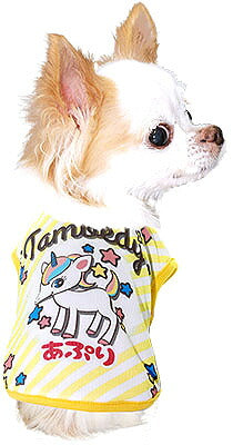 【犬服 犬 服 犬の服 春服 夏服用 名入れ】愛犬のお名前入り 接触冷感素材クール ミラクルユニコーン シャツ【ドッグウェア チワワ ダックス トイプードル かわいい パピヨン 暑さ対策 熱中症対策 タムベディ】(S/B/N/H/)