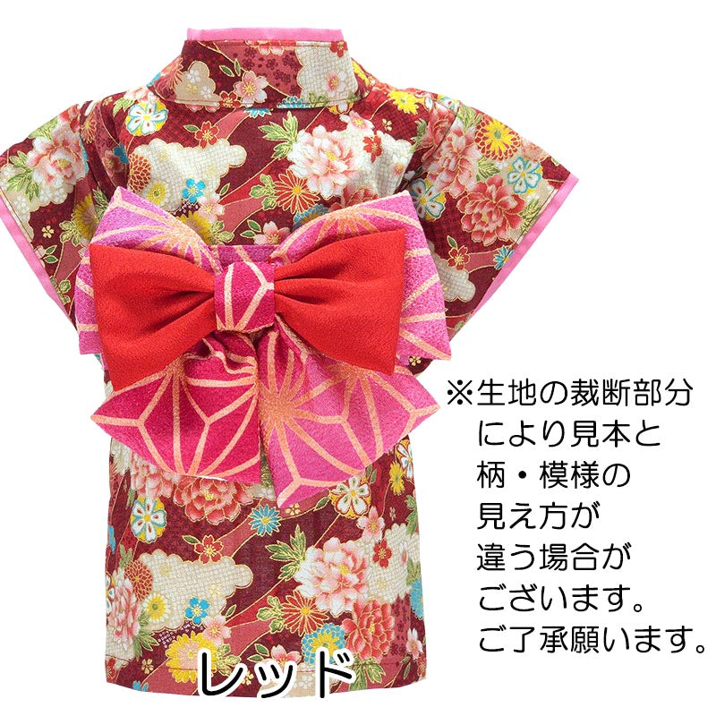 【犬服 犬 服 犬の服 秋服 冬服用 着物】艶やか晴れ着 美聡《名入れ可能》《コサージュ別売》【お正月 初詣 年賀状 七五三 和装 前開き 桜 菊 牡丹 ドッグ ペット ウェア トイプードル チワワ タムベディ】[GI]