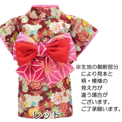 【犬服 犬 服 犬の服 秋服 冬服用 着物】艶やか晴れ着 美聡《名入れ可能》《コサージュ別売》【お正月 初詣 年賀状 七五三 和装 前開き 桜 菊 牡丹 ドッグ ペット ウェア トイプードル チワワ タムベディ】[GI]
