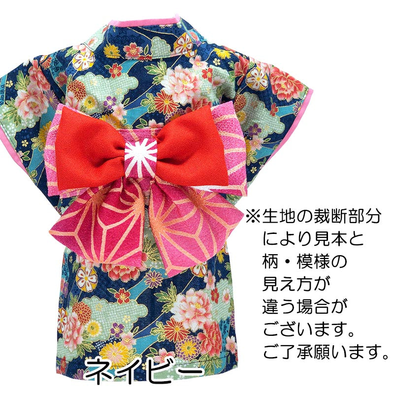 【犬服 犬 服 犬の服 秋服 冬服用 着物】艶やか晴れ着 美聡《名入れ可能》《コサージュ別売》【お正月 初詣 年賀状 七五三 和装 前開き 桜 菊 牡丹 ドッグ ペット ウェア トイプードル チワワ タムベディ】[GI]