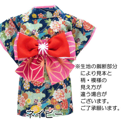 【犬服 犬 服 犬の服 秋服 冬服用 着物】艶やか晴れ着 美聡《名入れ可能》《コサージュ別売》【お正月 初詣 年賀状 七五三 和装 前開き 桜 菊 牡丹 ドッグ ペット ウェア トイプードル チワワ タムベディ】[GI]
