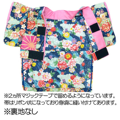 【犬服 犬 服 犬の服 秋服 冬服用 着物】艶やか晴れ着 美聡《名入れ可能》《コサージュ別売》【お正月 初詣 年賀状 七五三 和装 前開き 桜 菊 牡丹 ドッグ ペット ウェア トイプードル チワワ タムベディ】[GI]