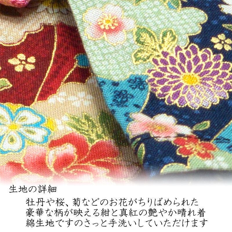 【犬服 犬 服 犬の服 秋服 冬服用 着物】艶やか晴れ着 美聡《名入れ可能》《コサージュ別売》【お正月 初詣 年賀状 七五三 和装 前開き 桜 菊 牡丹 ドッグ ペット ウェア トイプードル チワワ タムベディ】[GI]