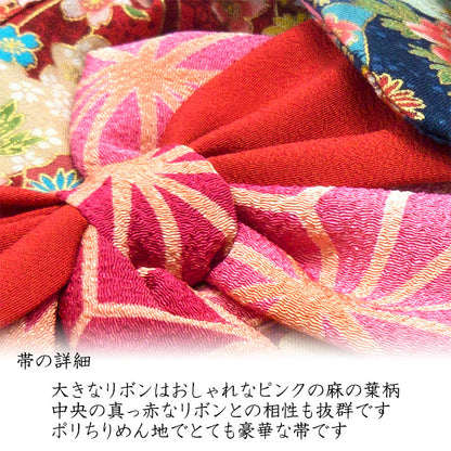 【犬服 犬 服 犬の服 秋服 冬服用 着物】艶やか晴れ着 美聡《名入れ可能》《コサージュ別売》【お正月 初詣 年賀状 七五三 和装 前開き 桜 菊 牡丹 ドッグ ペット ウェア トイプードル チワワ タムベディ】[GI]
