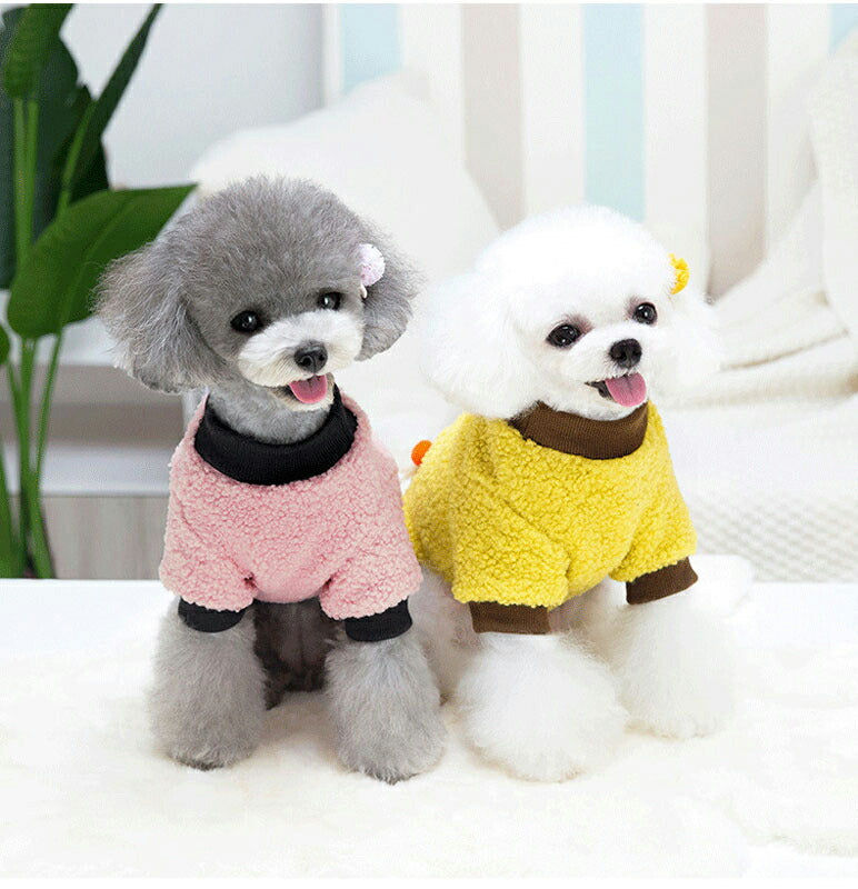 【犬服 犬 服 犬の服 秋服 冬服用】モコモコニコニコボア【ドッグウェア スマイル にこちゃん モチーフ ドッグ ペット ダックス トイプードル チワワ タムベディかわいいテリア】[CN][GI]