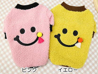 【犬服 犬 服 犬の服 秋服 冬服用】モコモコニコニコボア【ドッグウェア スマイル にこちゃん モチーフ ドッグ ペット ダックス トイプードル チワワ タムベディかわいいテリア】[CN][GI]