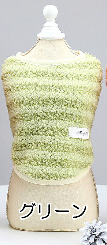 【犬服 犬 服 犬の服 秋服 冬服用】モコモコしましまシャツ【ドッグウェア 裏起毛 前開き ボタン ボーダー ドッグ ペット ダックス トイプードル チワワ タムベディかわいい パグ】[CN]