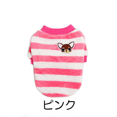 【犬服 犬 服 犬の服】ボーダーモコモコ シャツ【ドッグウェア フリース マイヤー ボア ペット アウトレット ダックス トイプードル チワワ 服 タムベディ かわいい ヨークシャー】[CN]