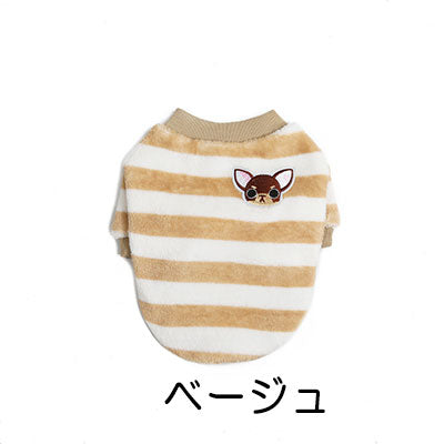 【犬服 犬 服 犬の服】ボーダーモコモコ シャツ【ドッグウェア フリース マイヤー ボア ペット アウトレット ダックス トイプードル チワワ 服 タムベディ かわいい ヨークシャー】[CN]