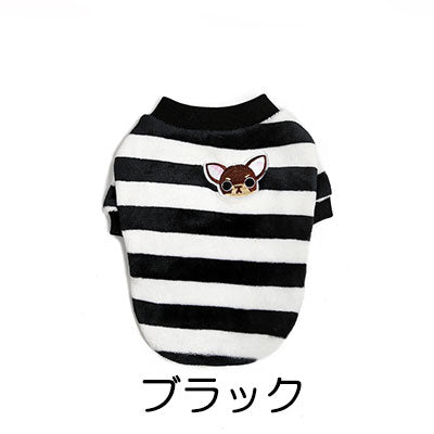 【犬服 犬 服 犬の服】ボーダーモコモコ シャツ【ドッグウェア フリース マイヤー ボア ペット アウトレット ダックス トイプードル チワワ 服 タムベディ かわいい ヨークシャー】[CN]
