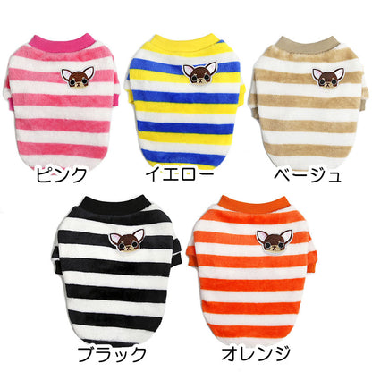 【犬服 犬 服 犬の服】ボーダーモコモコ シャツ【ドッグウェア フリース マイヤー ボア ペット アウトレット ダックス トイプードル チワワ 服 タムベディ かわいい ヨークシャー】[CN]