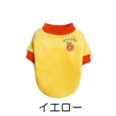 【犬服 犬 服 犬の服】モコモコ シャツ【ドッグウェア フリース マイヤー ボア ペット アウトレット ダックス トイプードル チワワ 服 タムベディ かわいい シーズー】[CN][GI]0
