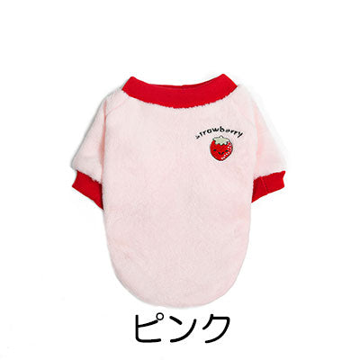 【犬服 犬 服 犬の服】モコモコ シャツ【ドッグウェア フリース マイヤー ボア ペット アウトレット ダックス トイプードル チワワ 服 タムベディ かわいい シーズー】[CN][GI]0