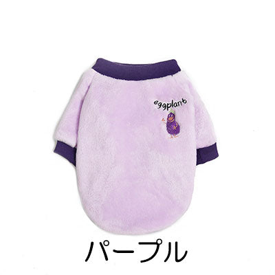 【犬服 犬 服 犬の服】モコモコ シャツ【ドッグウェア フリース マイヤー ボア ペット アウトレット ダックス トイプードル チワワ 服 タムベディ かわいい シーズー】[CN][GI]0
