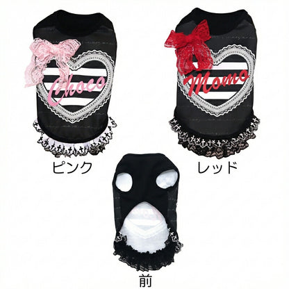 【犬服 犬 服 犬の服 秋服 冬服用】愛犬のお名前入り　モノクロームワンピース【レース 日本製 パンク ハート おでかけ ライブドッグ ペット ウェア ダックス トイプードル チワワ タムベディかわいい ポメラニアン】(S/3/W/H/)