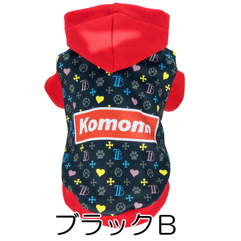【犬服 犬 服 犬の服 名入れ 秋服 冬服用】愛犬のお名前入り モノグラムパーカー 【ドッグ ペット ウェア ダックス トイプードル チワワ タムベディかっこいい パグ】(S/3/RI/H/)