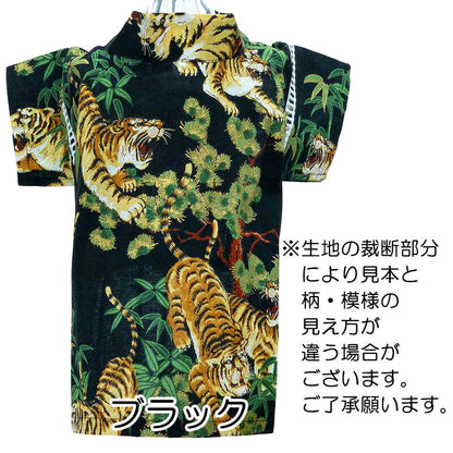 【犬 甚平 浴衣 夏服用】《名入れ可能》猛虎甚平【じんべい 和装 浴衣 トラ とら 竹 かっこいい 祭り 花火大会 ドッグ ペット ウェア 男の子 ダックス トイプードル チワワ タムベディおしゃれ】