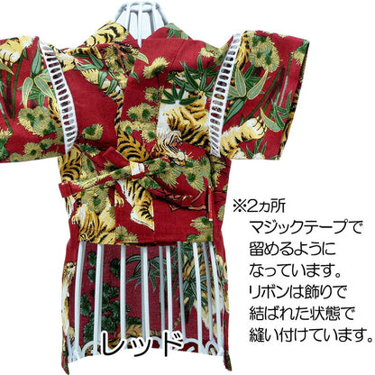 【犬 甚平 浴衣 夏服用】《名入れ可能》猛虎甚平【じんべい 和装 浴衣 トラ とら 竹 かっこいい 祭り 花火大会 ドッグ ペット ウェア 男の子 ダックス トイプードル チワワ タムベディおしゃれ】