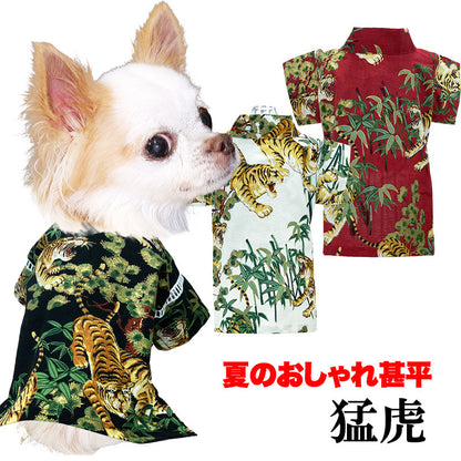 【犬 甚平 浴衣 夏服用】《名入れ可能》猛虎甚平【じんべい 和装 浴衣 トラ とら 竹 かっこいい 祭り 花火大会 ドッグ ペット ウェア 男の子 ダックス トイプードル チワワ タムベディおしゃれ】