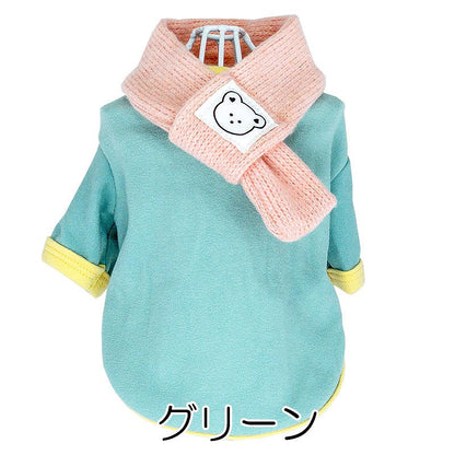 【犬服 犬 服 犬の服 秋服 冬服用】マフラー付きクマちゃんシャツ【マフラー 取り外し可能 ベア 寒さ対策 あったかドッグ ペット ウェア ダックス トイプードル チワワ タムベディ】[CN]