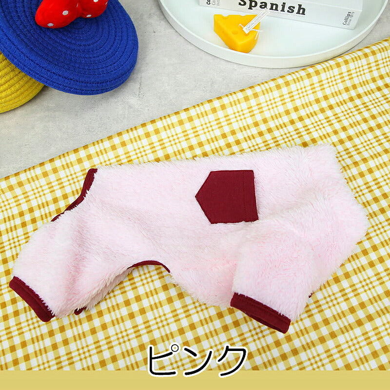 【犬服 犬 服 犬の服 秋服 冬服用】胸ポケットボアつなぎ 【フワフワ モコモコ ロンパース あったか 防寒 寒さ対策ドッグ ペット ウェア ダックス トイプードル チワワ タムベディ かわいい ポメラニアン】[CN]