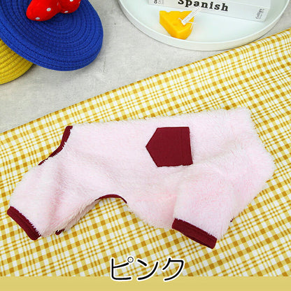 【犬服 犬 服 犬の服 秋服 冬服用】胸ポケットボアつなぎ 【フワフワ モコモコ ロンパース あったか 防寒 寒さ対策ドッグ ペット ウェア ダックス トイプードル チワワ タムベディ かわいい ポメラニアン】[CN]
