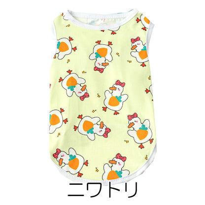 【犬服 犬 服 犬の服 春服 夏服用】マイフェイバリットシャツ【イチゴ 恐竜 ニワトリ キャンディ 涼しい  ドッグ ペット ウェア ダックス トイプードル チワワ タムベディかわいい ポメラニアン】[CN][GI]