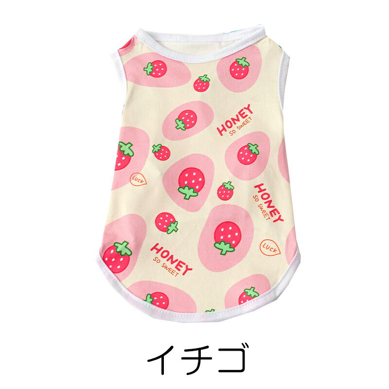 【犬服 犬 服 犬の服 春服 夏服用】マイフェイバリットシャツ【イチゴ 恐竜 ニワトリ キャンディ 涼しい  ドッグ ペット ウェア ダックス トイプードル チワワ タムベディかわいい ポメラニアン】[CN][GI]